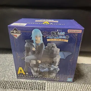 제일복권 전생했더니 슬라임이었던 건에 대하여 리무루와 벨도라 던전 피규어