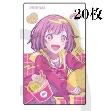 프로세카 벌스데이 에피카 오오토리 에무