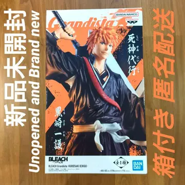 BLEACH Grandista 쿠로사키 이치고 피규어