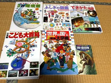 어린이 도감 6권 세트 2