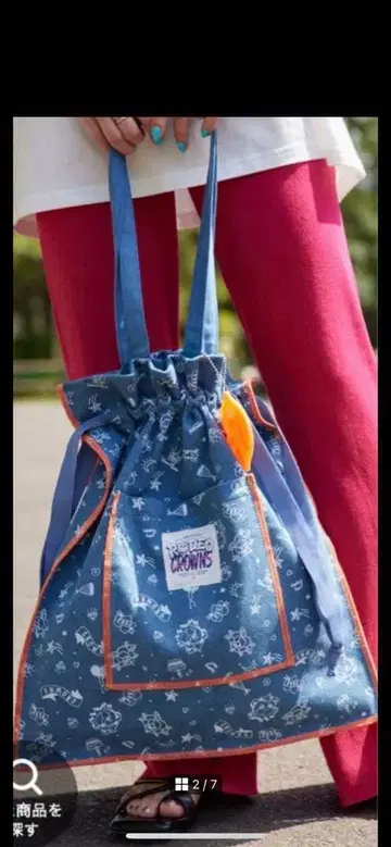 택 포함 새상품 로데오 크라운 데님 토트백 블루