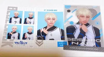 블루 록 에피 나기 세이시로 클리어 카드 증명사진풍 씰