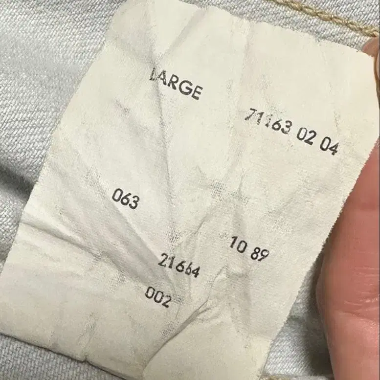 8번째 상품 이미지