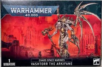 카오스 스페이스 마린 마도조주 바슈톨 [43-99]