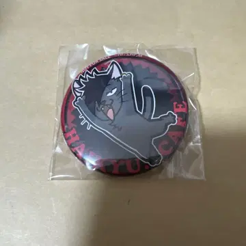 하이큐 합동 연습회 2019 카페 특전 캔뱃지 쿠로오 테츠로