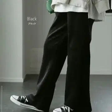 HUG.U 플레어 팬츠 블랙