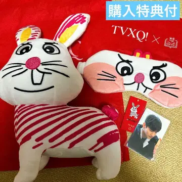 동방신기 창민 CHECK THIS OUT 차비트 봉제 인형 혜택