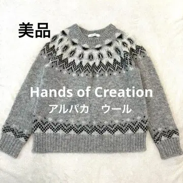 [ 새상품급 ] 핸즈 오브 크리에이션 알파카 울 니트 노르딕 무늬 그레이