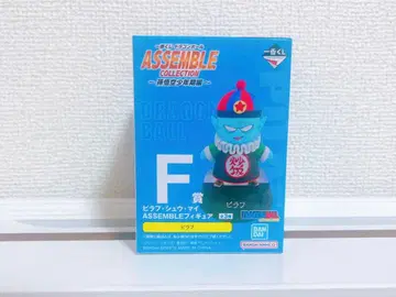 제일복권 드래곤볼 손오공 소년기편 피라후 F상