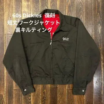 60s 복각 Dickies 워크 자켓 퀼팅 자수 칼리지 계열