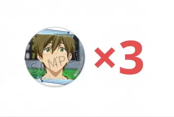 쿄애니 핸드메이드 캔뱃지 캔뱃지 Free! 하이스피드 타치바나 마코토