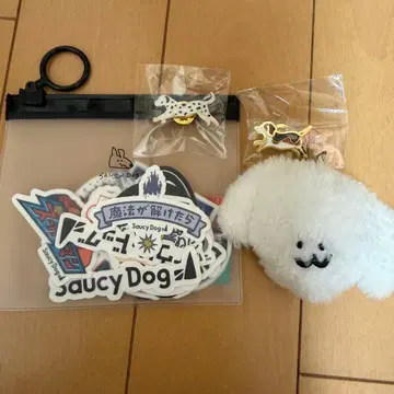 SaucyDog 사우시 핀 배지 강아지 인형 키링 스티커