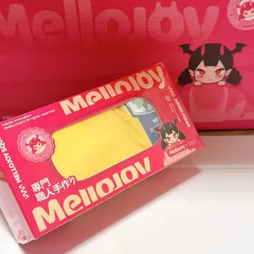 Mellojoy 메로조이 스퀴즈 버터 신 버전