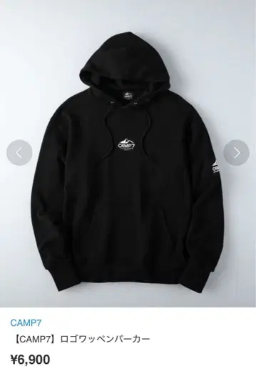 CAMP7 캠핑세븐 자수 로고 와펜 후드티 블랙 L 사이즈
