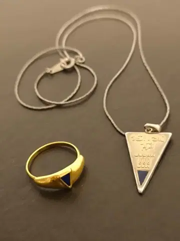 빈티지 라피스크럽 네펠의 부적 목걸이 반지 세트