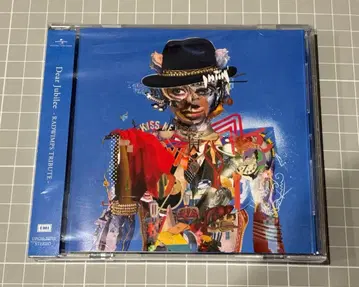 [배송비 포함] Dear Jubilee RADWIMPS TRIBUTE