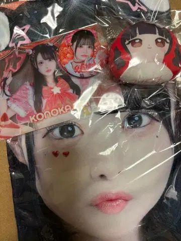 코코로하나 리리 iLife 실사 타월 만주 캔뱃지