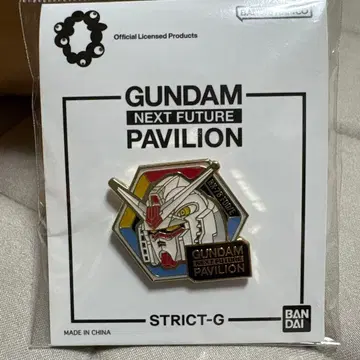 [ 박람회 종료 후 구하기 어려움 ] 건담 GUNDAM NEXT 핀 배지