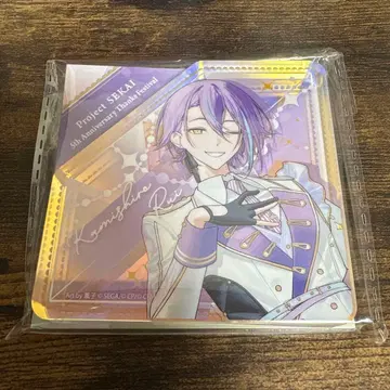 프로세카 카미시로 루이 아크릴 블록