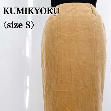 쿠미교쿠 코튼 블렌드 백 슬릿 코듀로이 타이트 스커트