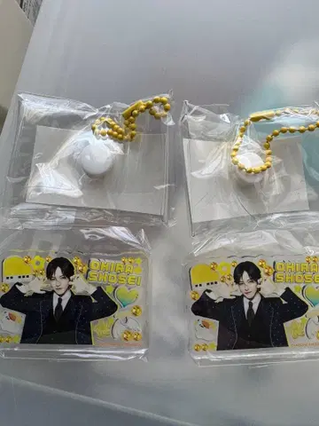 JO1 봐봐! 묶음 판매