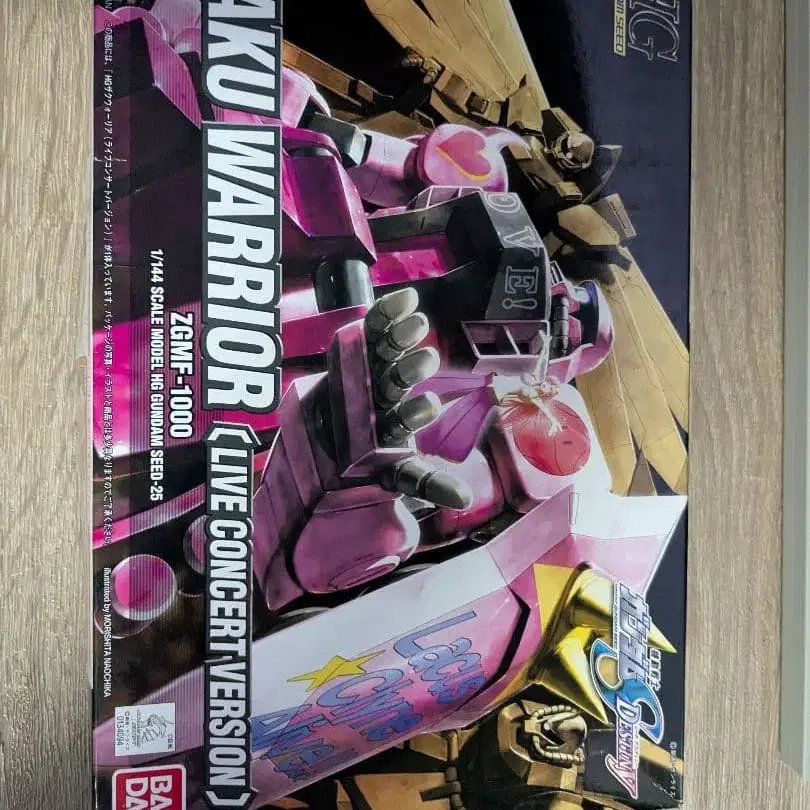 1번째 상품 이미지