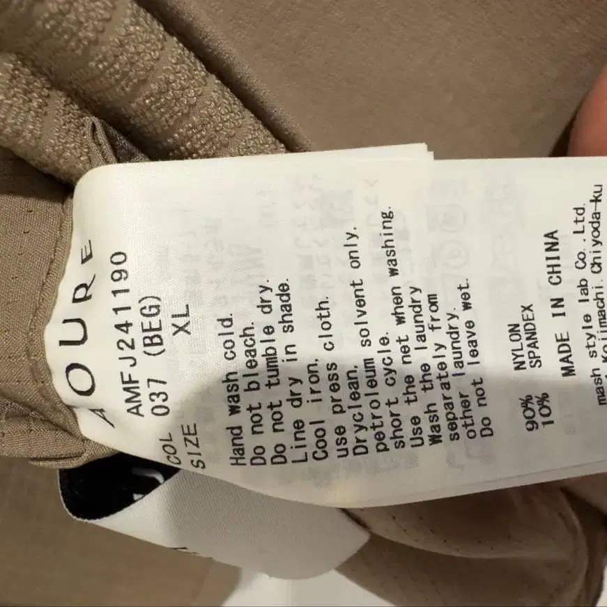 6번째 상품 이미지