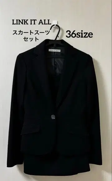 LINK IT ALL 블랙 수트 세트 36 사이즈