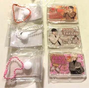 INI 봐 이거! 3세트