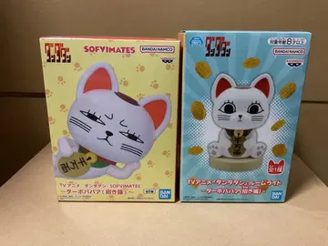 TV 애니메이션 [단다단] 터보바바아 (마네키네코) 프라이스 피규어 2점