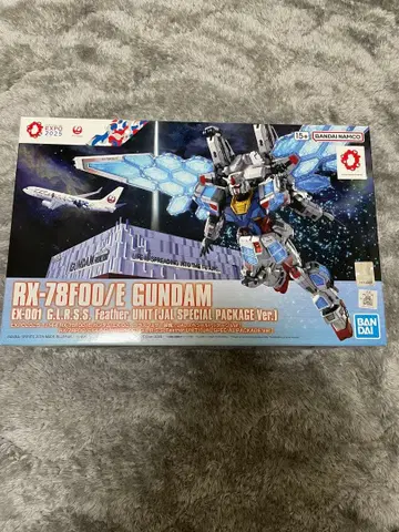 RX-78F00/E GUNDAM EX-001 JAL SPECIAL
