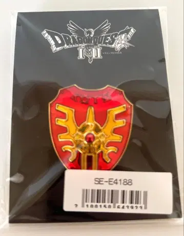 드래곤 퀘스트 1&2 예약 특전 스퀘니 e-Store 핀즈 로토의 방패