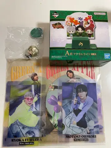 MrsGREENAPPLE 미세스 제일복권 오모리 모토키 후지사와 료카