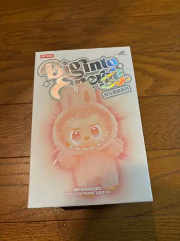 [ LUCK ] 러브브 팝마트