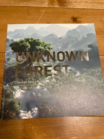 UNKNOWN FOREST 컨셉 스토리북 스미토모관 만박
