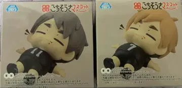 하이큐!! 만푸쿠 고치소사 마스코트 미니 피규어 Vol.2