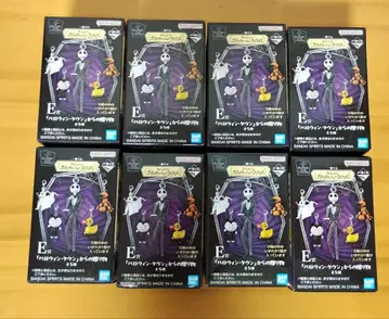 제일복권 나이트메어 E상 참 8개