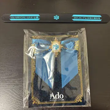 Ado SPECIAL LIVE 심장 브로치&러버 밴드