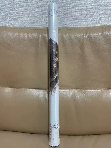 다카라즈카 레이 마코토 성조 왕가 포스터