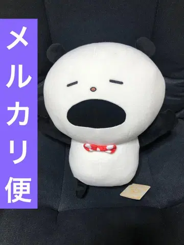 니시무라 유우지 기분 좋은 팬더 토끼의 집 위에서 낮잠 자는 모임