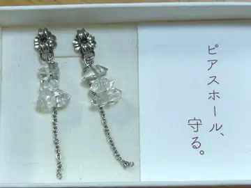 나데시코 스타일 하키머 다이아몬드 캐치