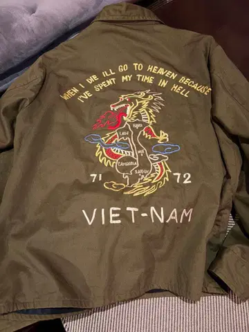 테일러 토요 베트남 자켓 FIRE BRATHING DRAGON 용