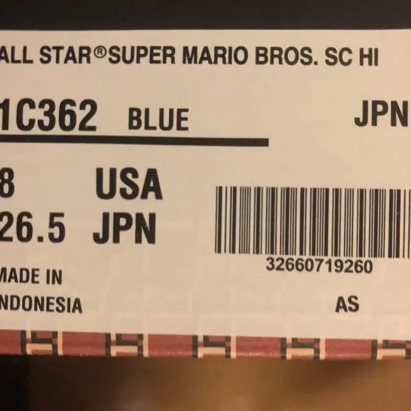 6번째 상품 이미지