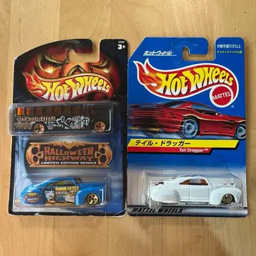 핫휠 할로윈 하이웨이 & 테일 드래거 2대 세트