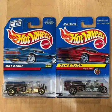 핫휠 WAY 2 FAST 2대 세트 블루 카드