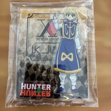 HUNTER x HUNTER