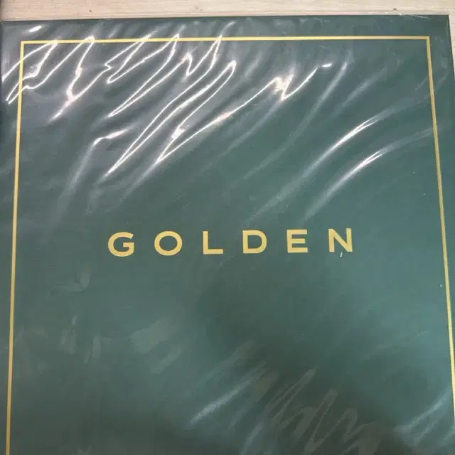 방탄소년단 정국 골든 golden 엘피 양도