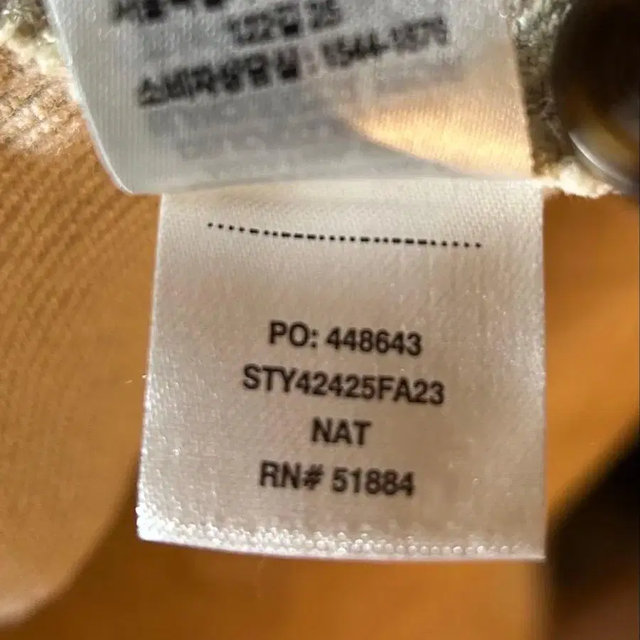 6번째 상품 이미지