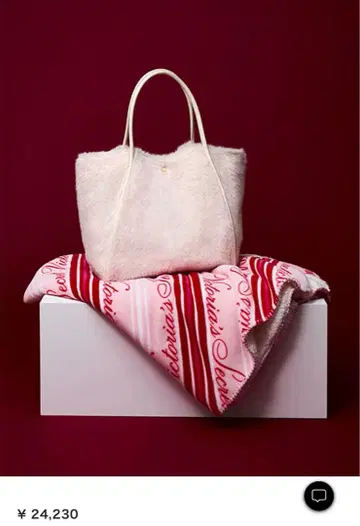 빅토리아시크릿 퍼 토트 담요