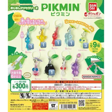 피크민 메지루시 액세서리 묶음 판매